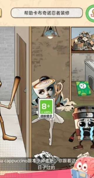 ������ð��2025���°汾