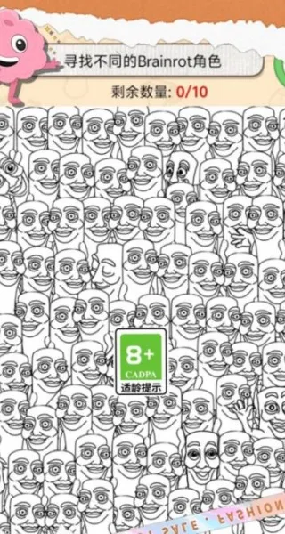 ������ð��2025���°汾