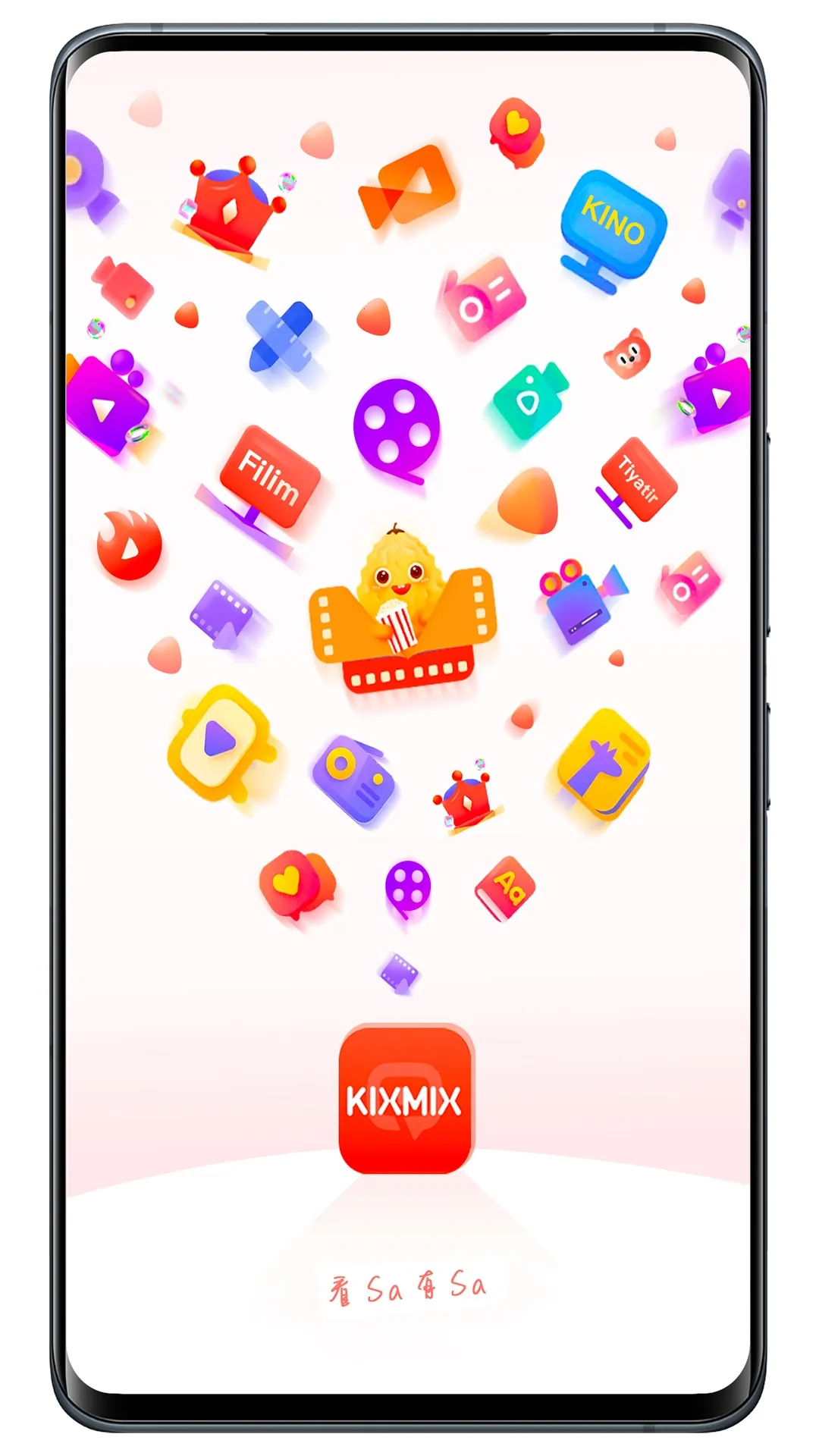 KIXMIX维语2025官方最新版本截图