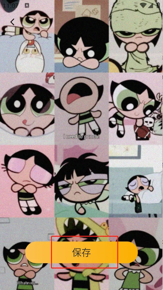 小萝莉壁纸屋最新手机版