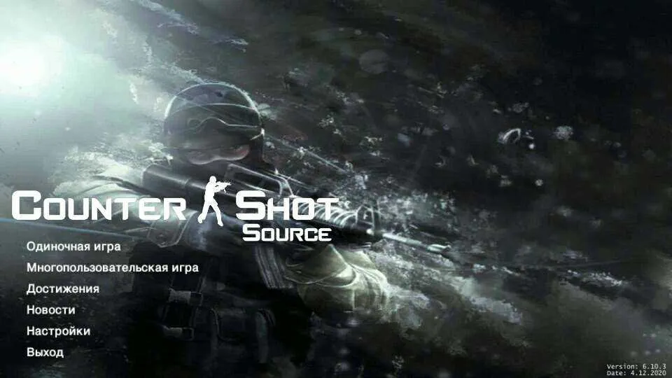 csportable起源(动作射击游戏)截图