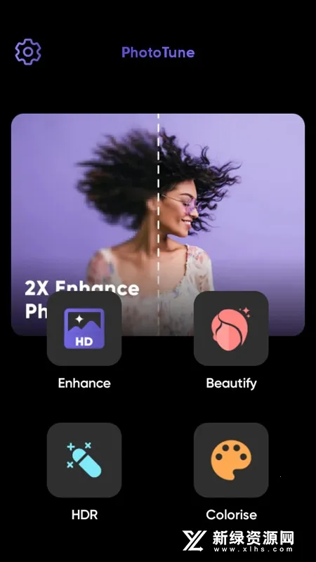 PhotoTune最新手机版截图
