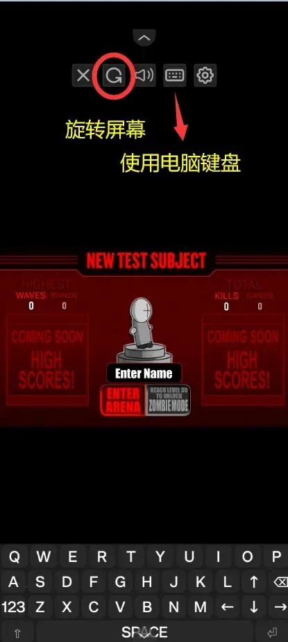 暴力迪吧MPNC继续(迪吧冒险游戏)截图