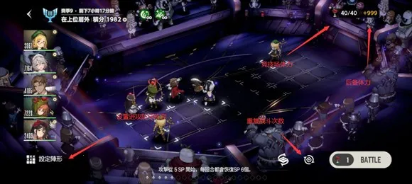 棕色尘埃2安卓版手机版