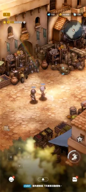 棕色尘埃2安卓版手机版