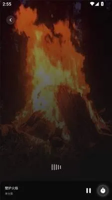 声息(睡眠助眠app)截图