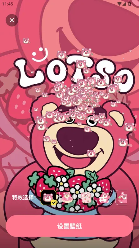 萌刻2025下载 萌刻2025下载