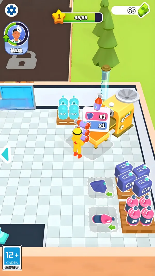 诊所经营模拟器最新手机版