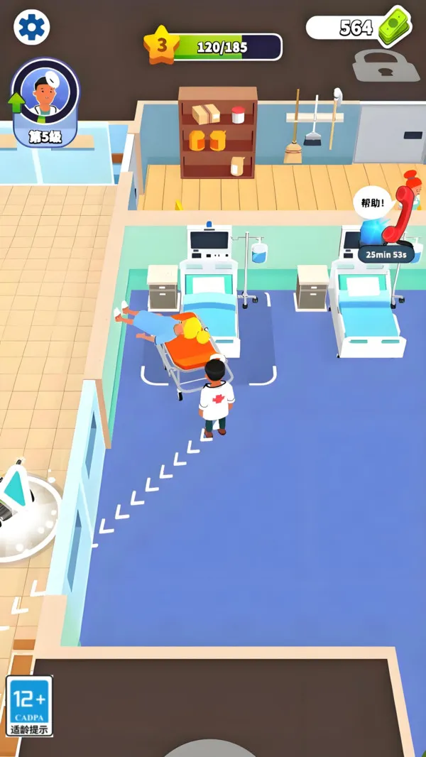 诊所经营模拟器最新手机版截图