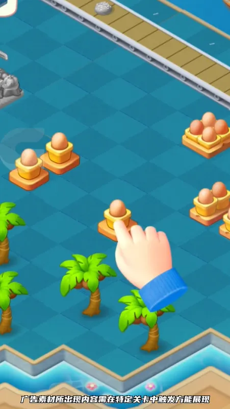 花田物语(花田合成游戏)