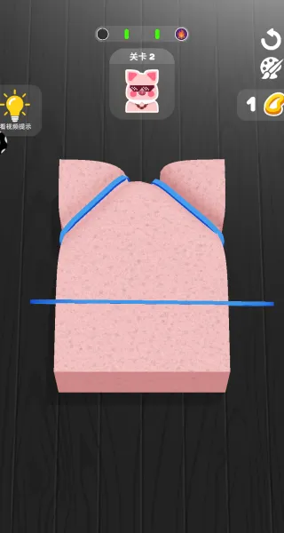 万物皆可消除最新手机版