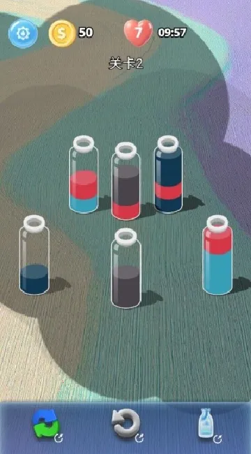 我要玩倒水(倒水解谜游戏)