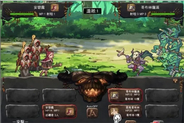 哥布林巢窠2025官方正版