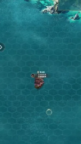 海洋时代霸主战记安卓版手机版