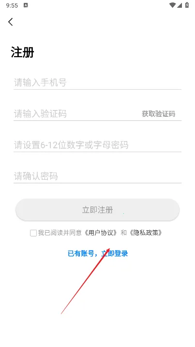 图涌(云摄影协作)