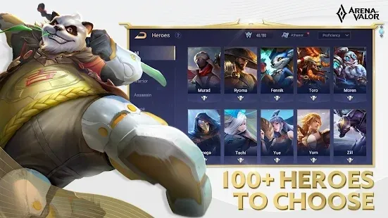 传说对决台服2025官方最新版本截图