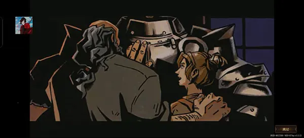 深渊之影全角色版