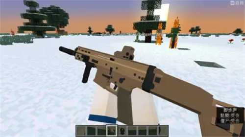 我的世界寄生虫整合包2025官方最新版本截图