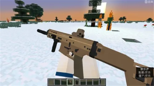 我的世界寄生虫整合包2025官方最新版本截图