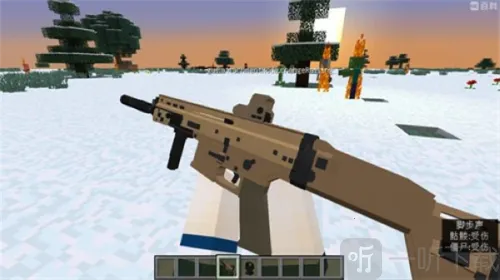 我的世界寄生虫整合包2025官方最新版本 我的世界寄生虫整合包2025官方最新版本