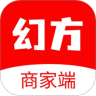 幻方商家(店铺管理平台)