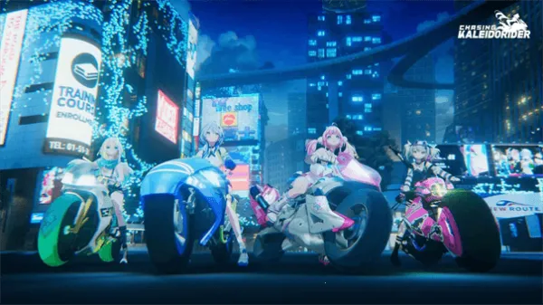 追逐卡蕾多2025下载截图