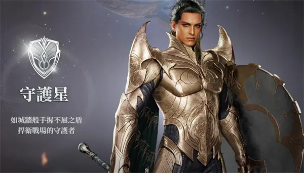 永恒之塔2港台服(多玩法手游)