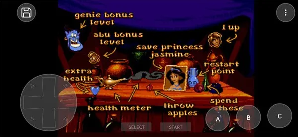 MDemu最新汉化版