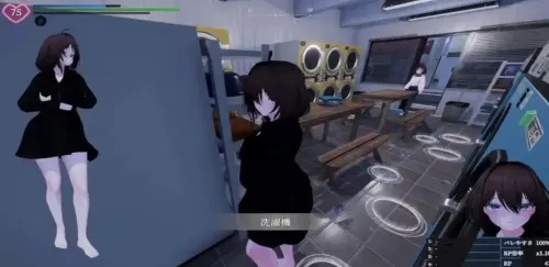 秘密出行(潜行冒险游戏)截图