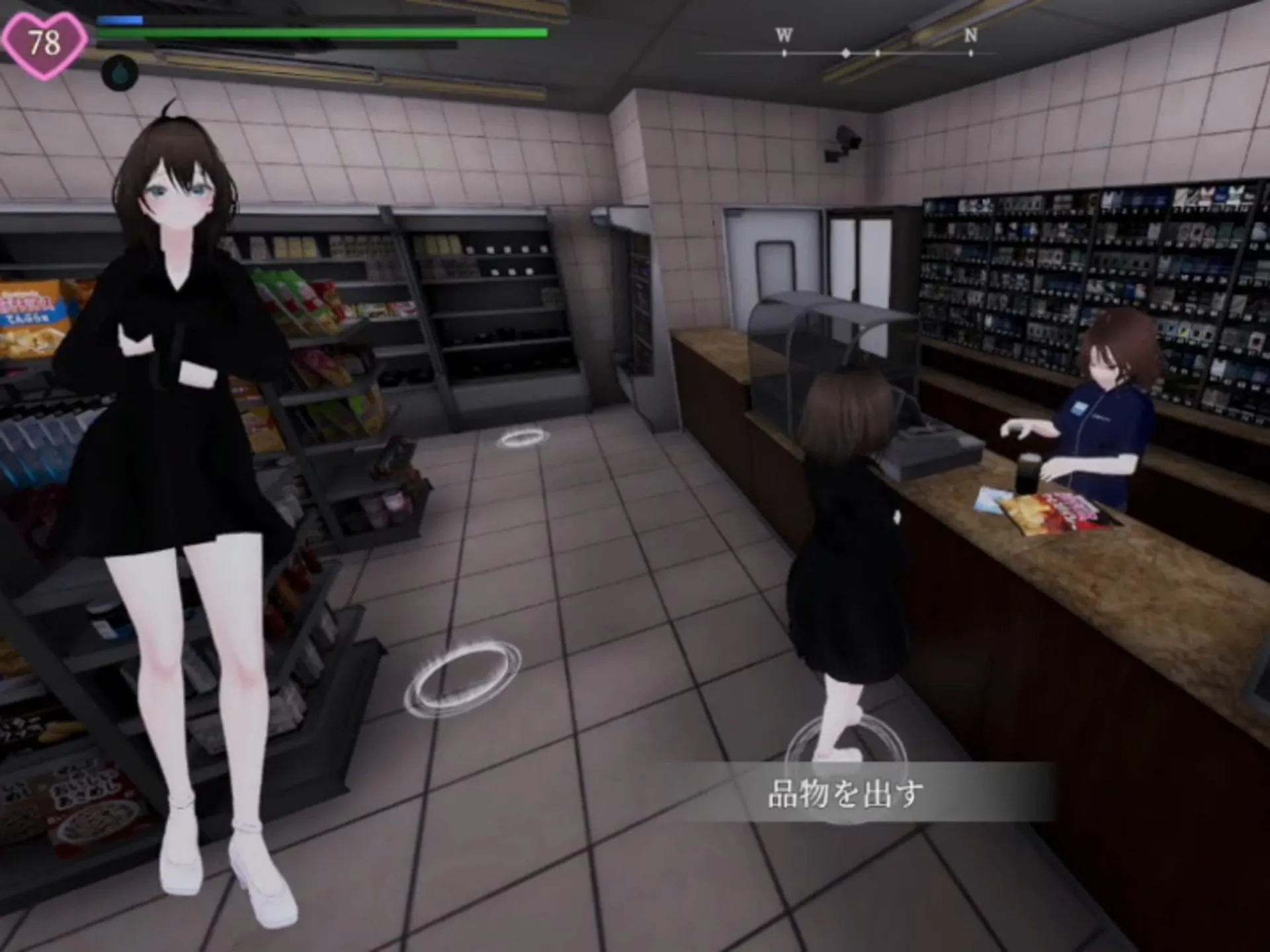 塞雷卡22025下载安装截图