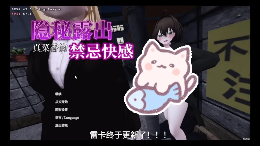 塞雷卡22025下载安装