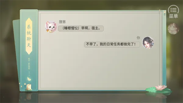 ����ԩ��ʵ¼(����������Ϸ)v1 �ٷ�����