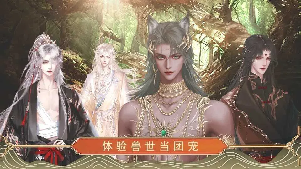 ����ԩ��ʵ¼(����������Ϸ)