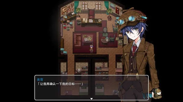 蒸汽之都的少女侦探2025最新版本截图