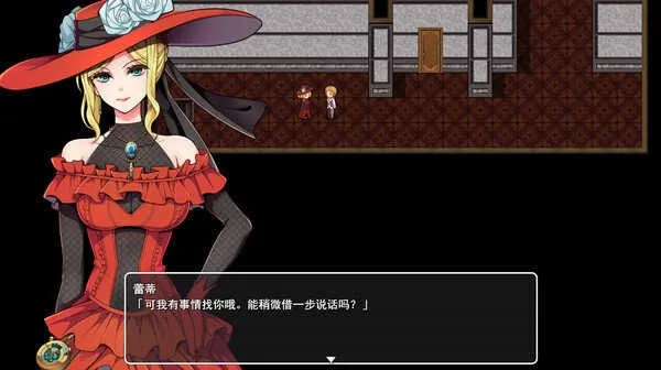 蒸汽之都的少女侦探2025最新版本截图