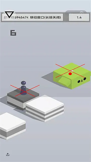 跳一跳助手免root权限(跳一跳游戏辅助)截图