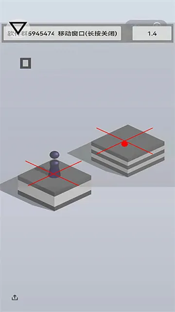 跳一跳助手免root权限(跳一跳游戏辅助)截图