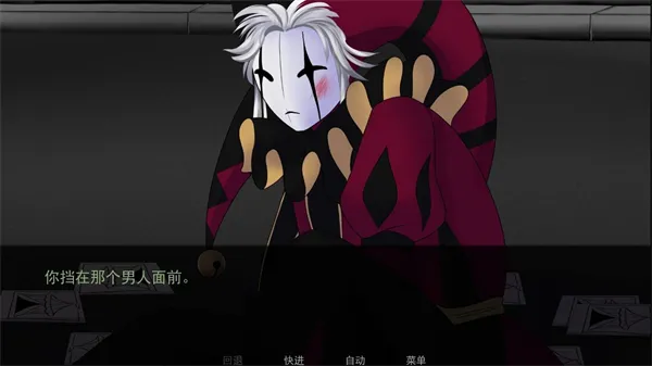 TheFreakCircus2025���°汾v1.0 ��׿��