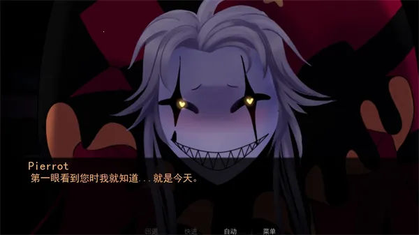 TheFreakCircus2025���°汾v1.0 ��׿��