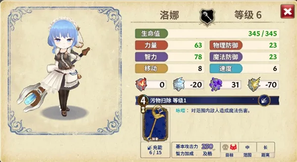 匠屋异闻录wiki(异闻解谜游戏)