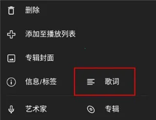 poweramp已(音乐播放软件) poweramp已(音乐播放软件)