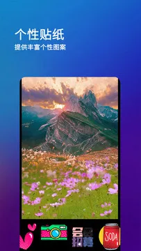 刷圈兔免(图片编辑游戏) 刷圈兔免(图片编辑游戏)