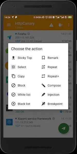 黄鸟抓包蓝色最新手机版截图