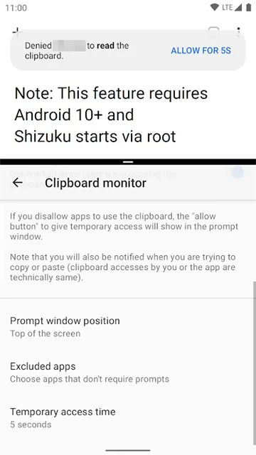 AppOps免费下载(权限管理软件)截图