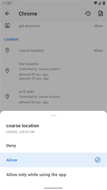 AppOps免费下载(权限管理软件)