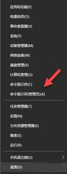 AppOps免费下载(权限管理软件)