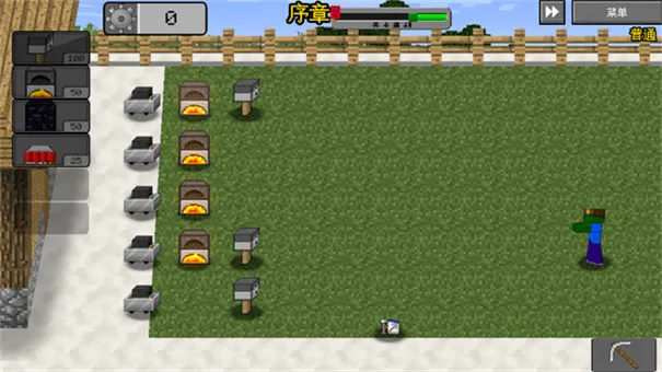 MC大战僵尸2六章2025下载安装截图