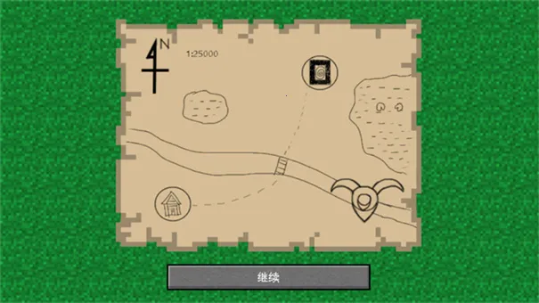 MC大战僵尸2六章2025下载安装截图