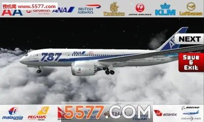 模拟飞行安卓版手机版截图