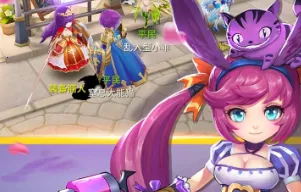 梦幻仙语(仙侠角色扮演游戏)